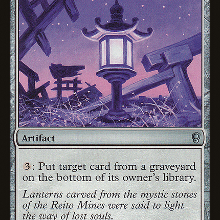 Reito Lantern [Conspiracy]