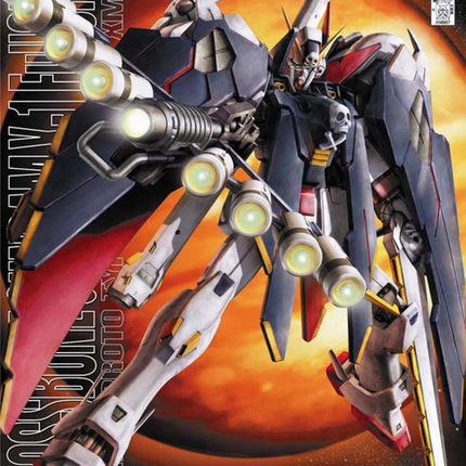 1/144 MG Crossbone X-1 Gundam Full Cloth