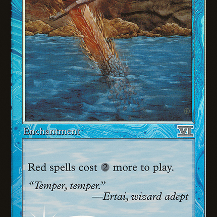 Chill [Arena League 2000] Foil