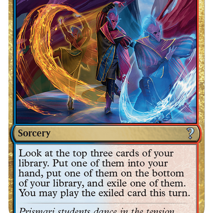 Expressive Iteration [Mystery Booster 2]