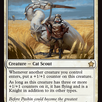 Skyknight Squire [Foundations]