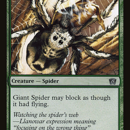 Giant Spider [Eighth Edition]