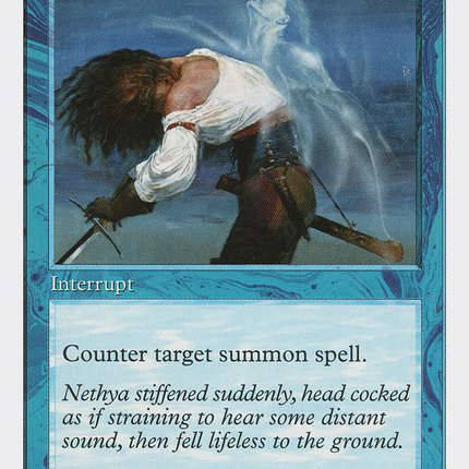 Remove Soul [Fifth Edition]
