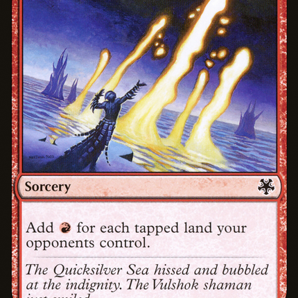 Mana Geyser [Game Night: Free-for-All]
