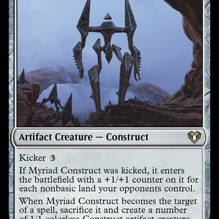 Myriad Construct [Commander Masters]