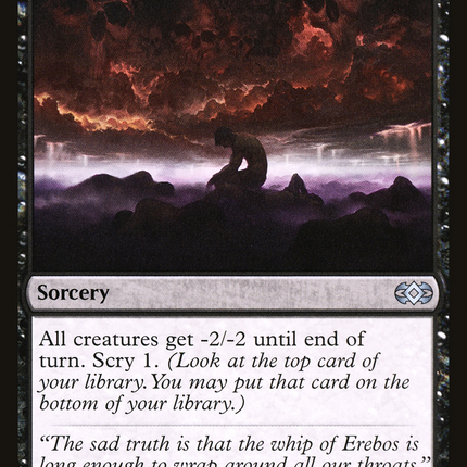 Drown in Sorrow [Double Masters]