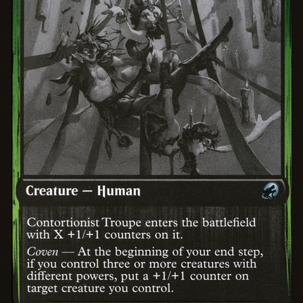 Contortionist Troupe [Innistrad: Double Feature]