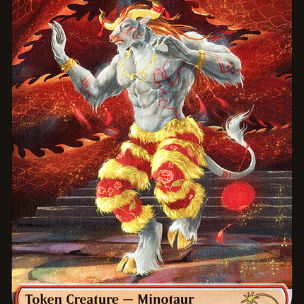 Minotaur [Year of the Ox 2021]