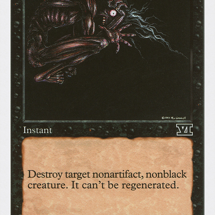Terror [Classic Sixth Edition]
