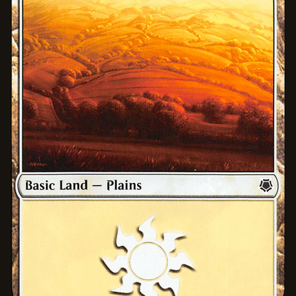 Plains (059) [Game Night]
