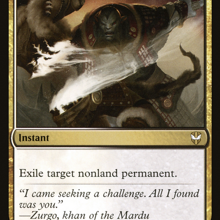 Utter End [New Capenna Commander]