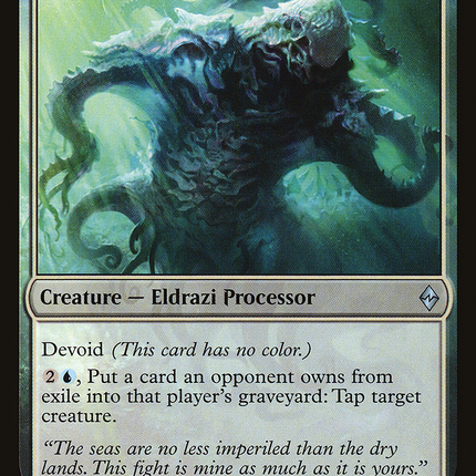 Cryptic Cruiser (devoid) [Battle for Zendikar]