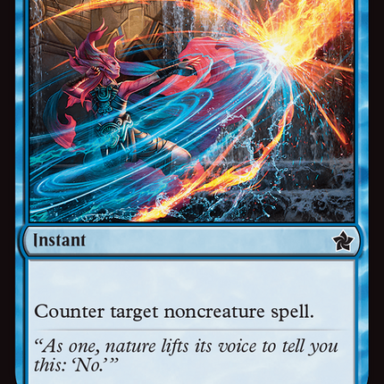 Negate [Foundations] Foil