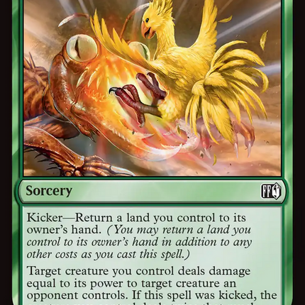 Chocobo Kick [FINAL FANTASY] Foil