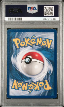1999 Pokemon Game Scoop Up #78 1st Edition PSA NM-MT 8