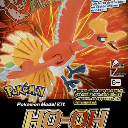 Pokémon Ho-Oh Model Kit