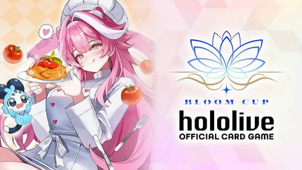 Hololive - Bloom Cup "Raora Panthera" - Aug 3 6PM