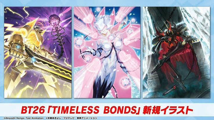 Digimon - Timeless Bonds Release Event - Saturday, August 29th 12PM