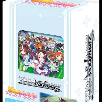 Weiss Schwarz - Umamusume: Pretty Derby Race 1 Trial Deck