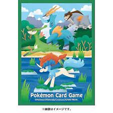 Keldeo, Coballion, Virizion, and Terrakion Card Sleeves