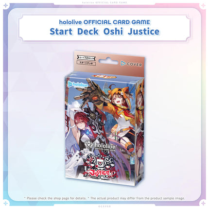 hololive OFFICIAL CARD GAME Start Deck – Oshi Justice
