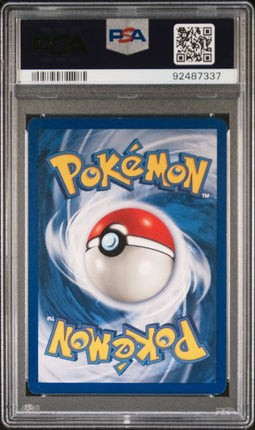 1999 Pokemon Game Lightning Energy #100 1st Edition PSA NM 7