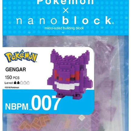 NanoBlock - Gengar