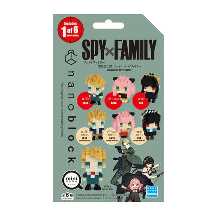 Nanoblock Mininano Spy X Family Vol. 1 Blind Bag
