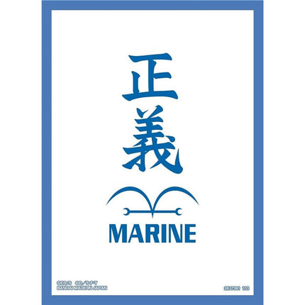 One Piece - Marine sleeves