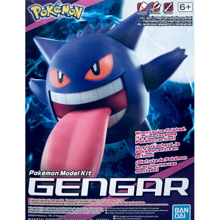 Pokemon Model Kit: Gengar