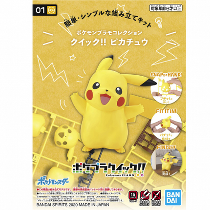 Pokemon Model Quick!! Pikachu