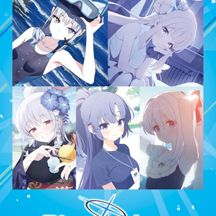 Weiss Schwarz - Blue Archive - Booster Box