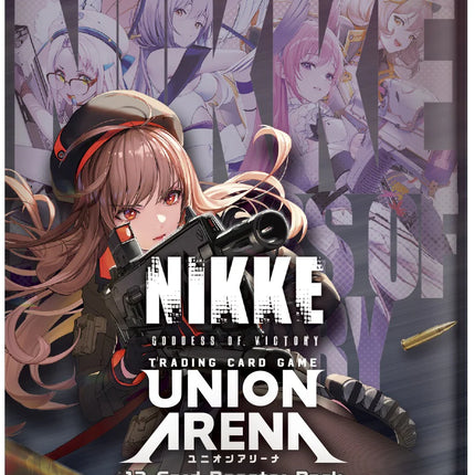 Union Arena - NIKKE: Goddess of Victory Booster Pack