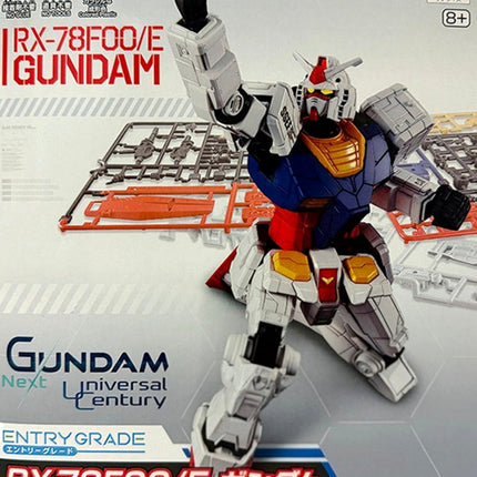 1/144 ENTRY GRADE RX-78F00/E Gundam