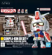 Mobile Suit Gundam - Gunpla-Kun Dx Set (with Runner Ver. Recreation Parts) Limex Model Kit