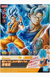 Entry Grade: Son Goku Super Saiyan God