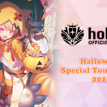 Hololive Halloween Special Tournament 2026, October 26, 2026