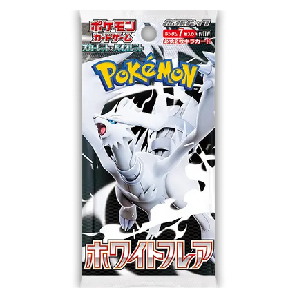 Pokémon White Flare BOOSTER PACK (Japanese)
