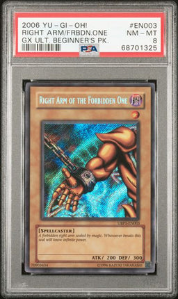 Complete Set of 2006 YU-GI-OH! Exodia/Forbdden One GX ULT. Beginner's Pk. (MIxed Grades)