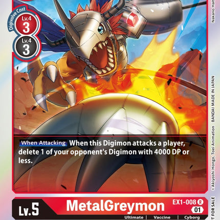 MetalGreymon [EX1-008] (Premium Deck Set Lucky Pack) [Classic Collection Promos]