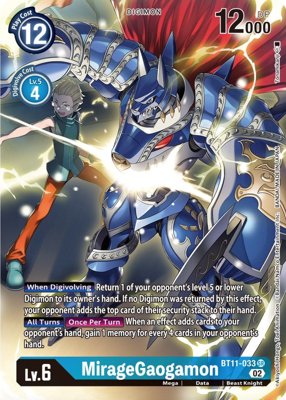 MirageGaogamon [BT11-033] (Alternate Art) [Dimensional Phase
