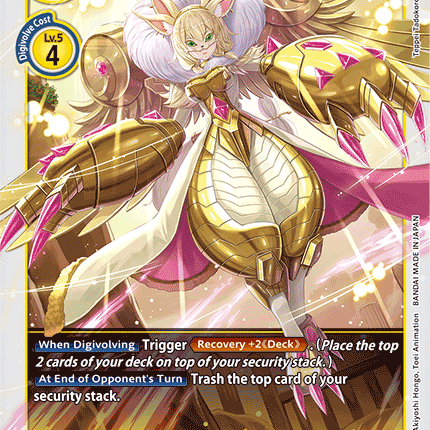 Rasielmon [BT4-047] [Great Legend]