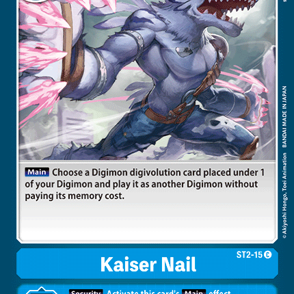 Kaiser Nail [ST2-15] [Starter Deck: Cocytus Blue]