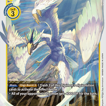 Varodurumon [BT4-049] [Great Legend]