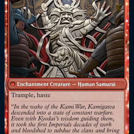 The Shattered States Era // Nameless Conqueror [Kamigawa: Neon Dynasty]