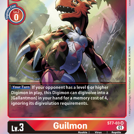 Guilmon [ST7-03] [Starter Deck: Gallantmon]