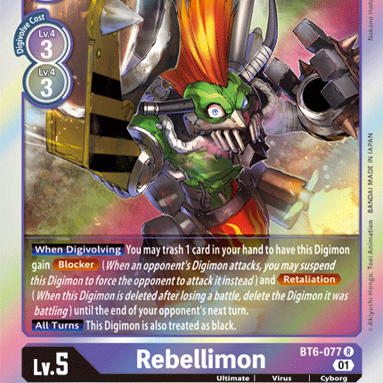 Rebellimon [BT6-077] [Double Diamond]