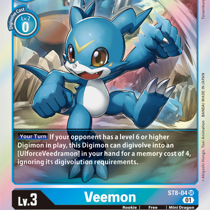 Veemon [ST8-04] [Starter Deck: Ulforce Veedramon]