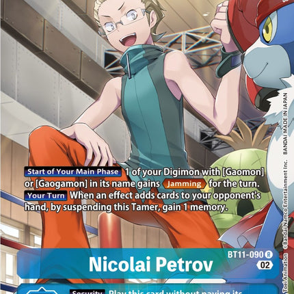 Nicolai Petrov [BT11-090] (Alternate Art) [Dimensional Phase]
