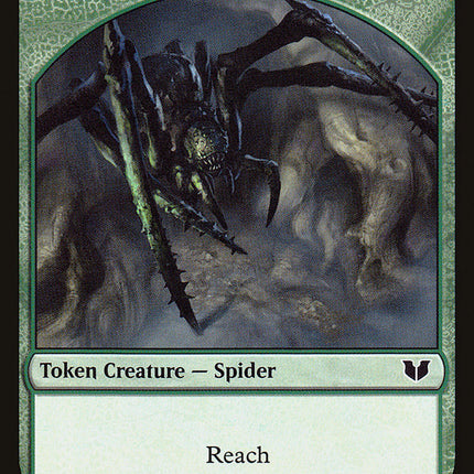 Saproling [Commander 2015 Tokens]